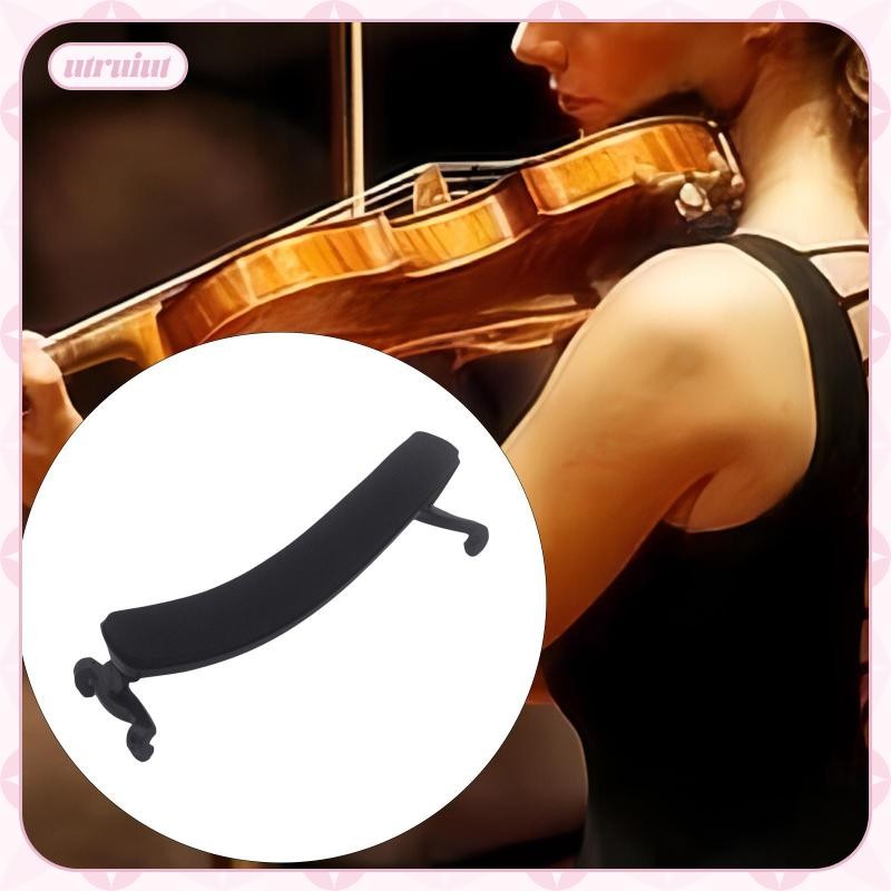 [utruiut] Shoulder Rest Musical Instrument Accessory Non Slip Sponge ...