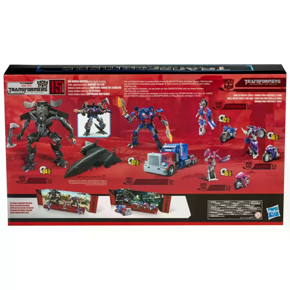 Hasbro Transformers Studio Series 15th Anniversary Autobot Multipack ...