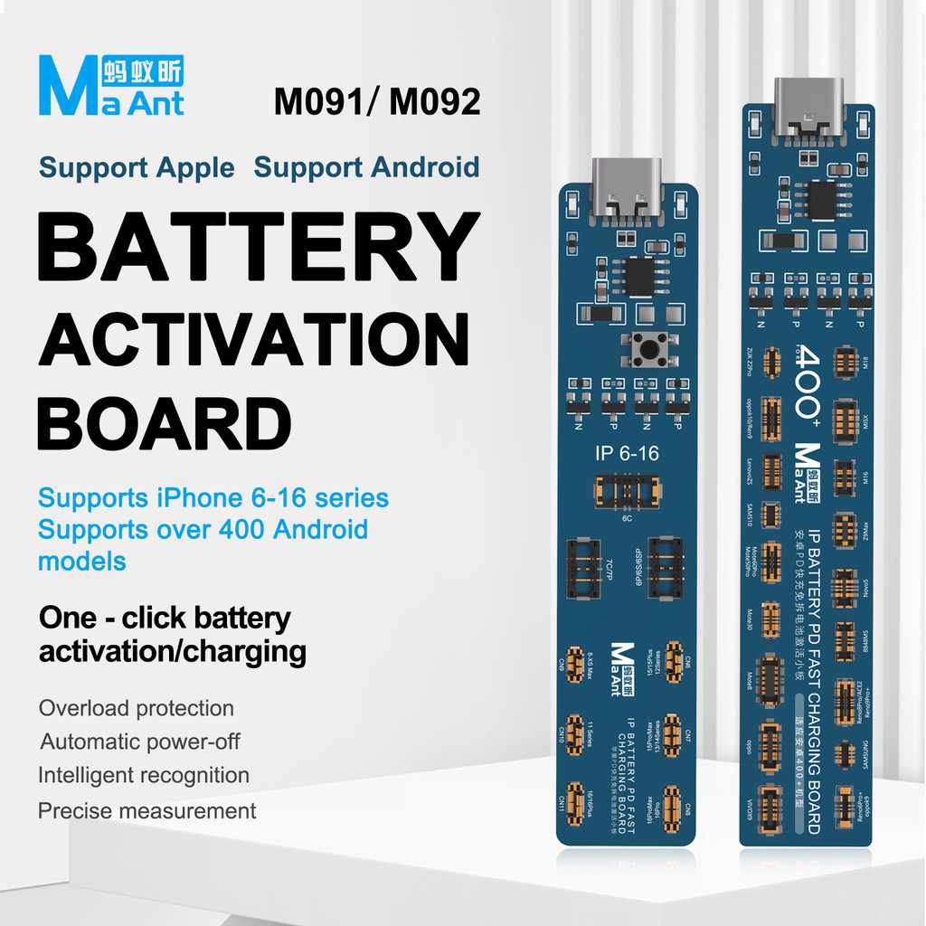 MAANT M091 M092 Battery Activation Board OneClick Charging Supports ...