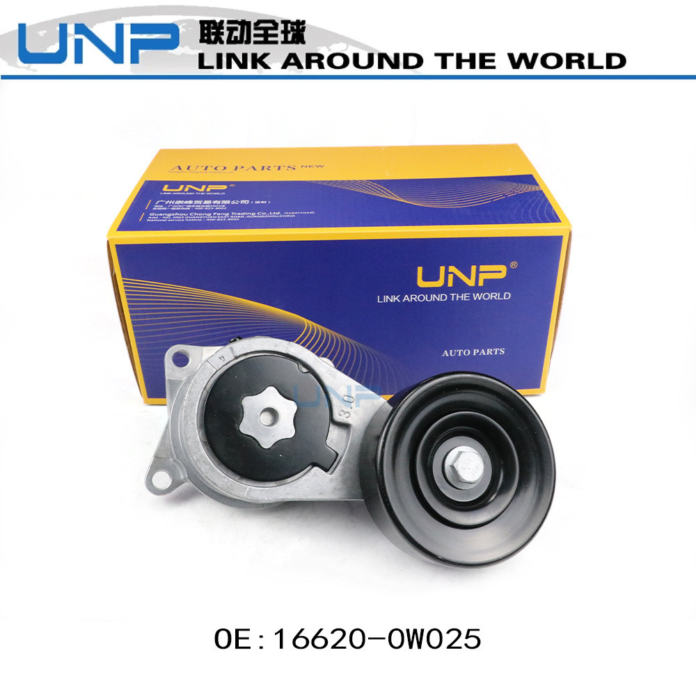 16620-0W026 16620-0W025 Old Crown JZS133/155 3.0Engine Tensioner ...