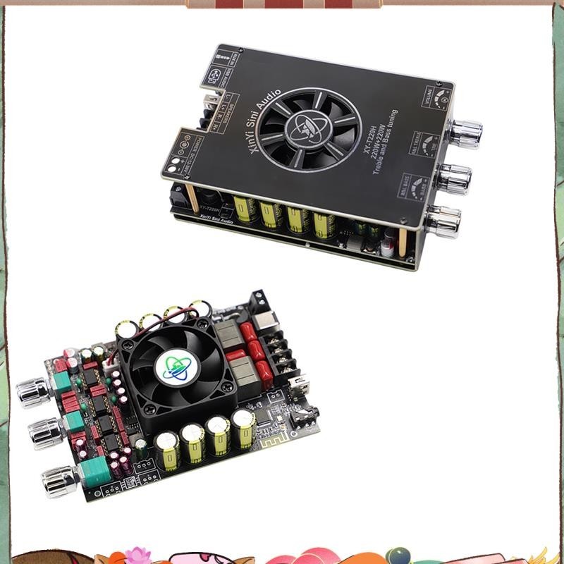 Bluetooth Audio Verstärker XY-T220H - 2x220W, Stereo, Mit Gehäuse & TPA3251 Chip