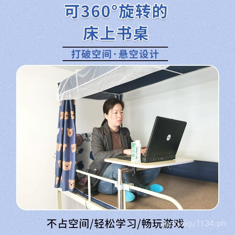 Bed Rotating Small Table Foldable Laptop Desk for Dormitory Study Table ...
