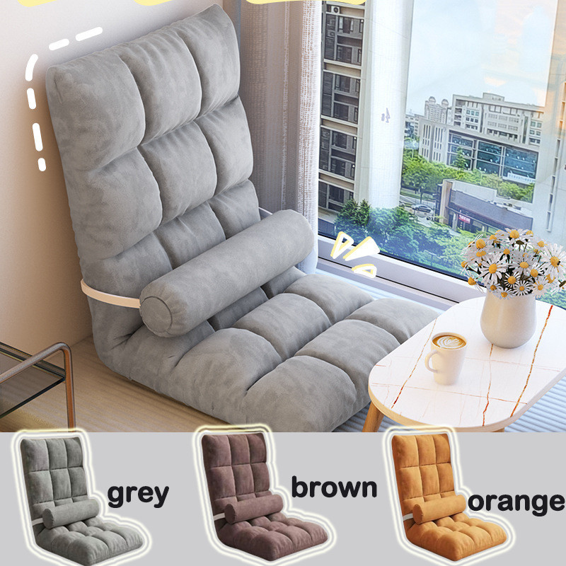 High-quality Tatami Sofa Washable and Folding Backrest Chair Floor
