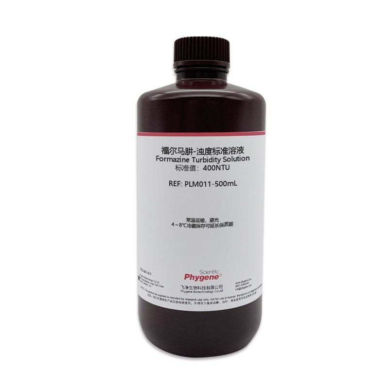 Formazin turbidity standard solution Turbidity standard solution 400NTU ...