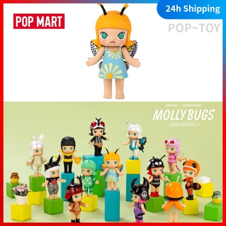 POPMART Molly Insect Series Out of Print POP MART Official [100% ...