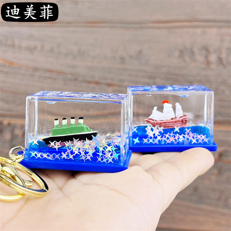 Creative Never Sink Titanic Drift Bottle Keychain Pendant Pirate Ship ...