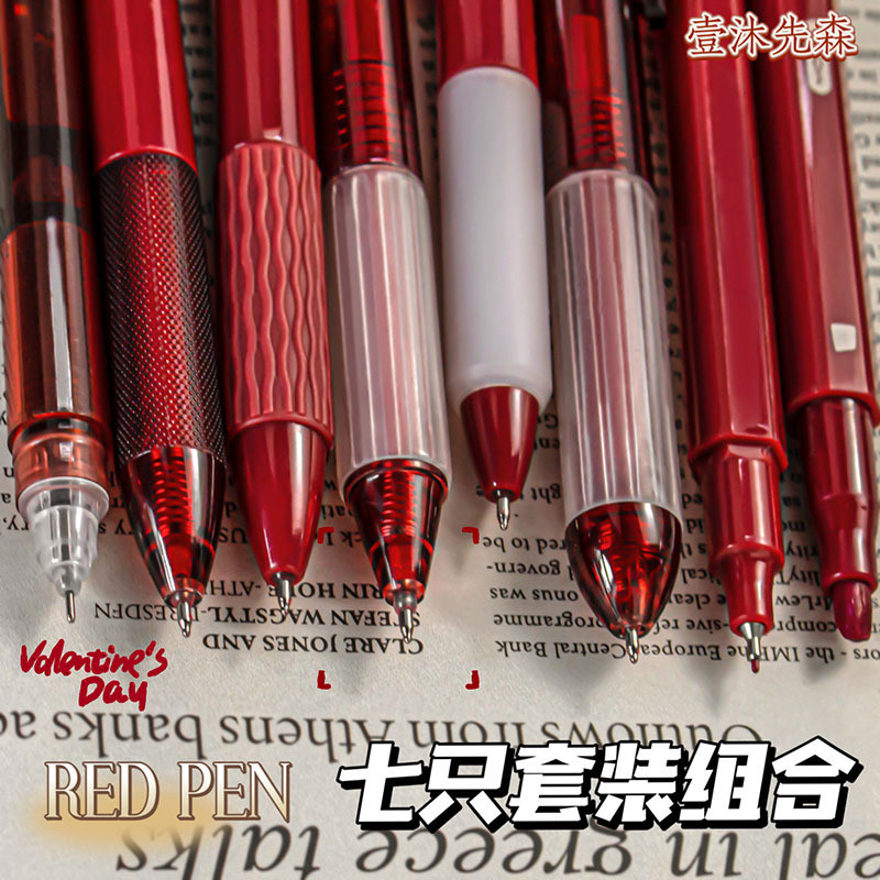 Red Press Gel Pen High-Value Quick-Drying ST Double-Tip Pen Red Ink ...