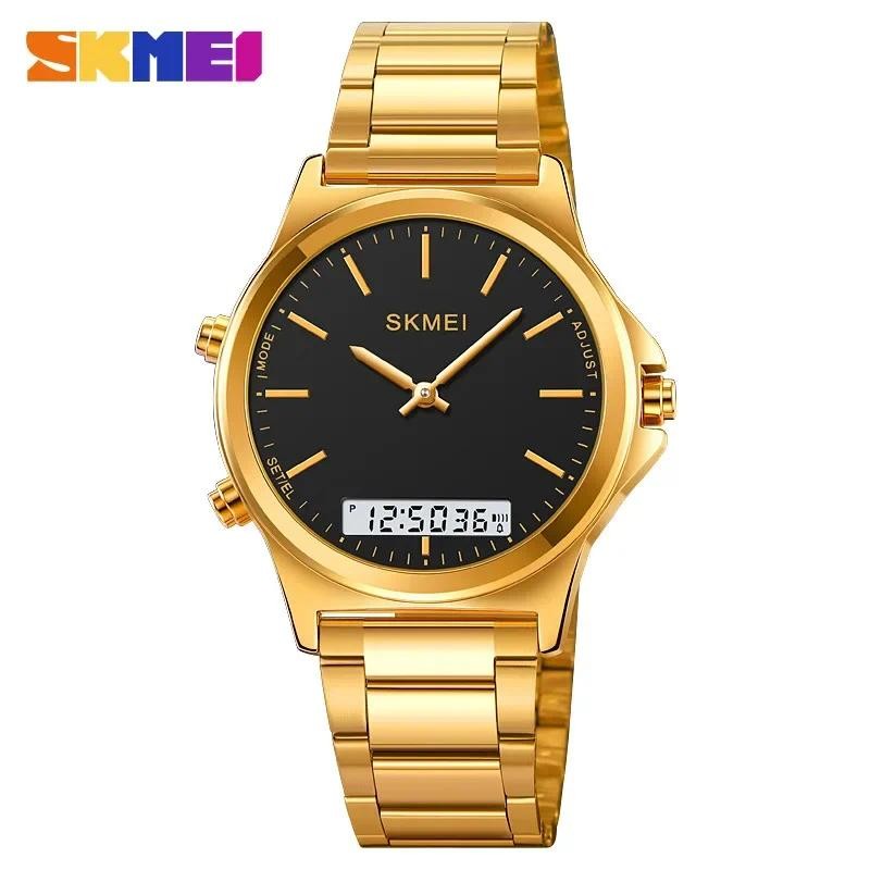 SKMEI 2120 Men's Digital Quartz Watch Waterproof Sports Dual Display  Stainless Steel Men's Watch Alarm Clock