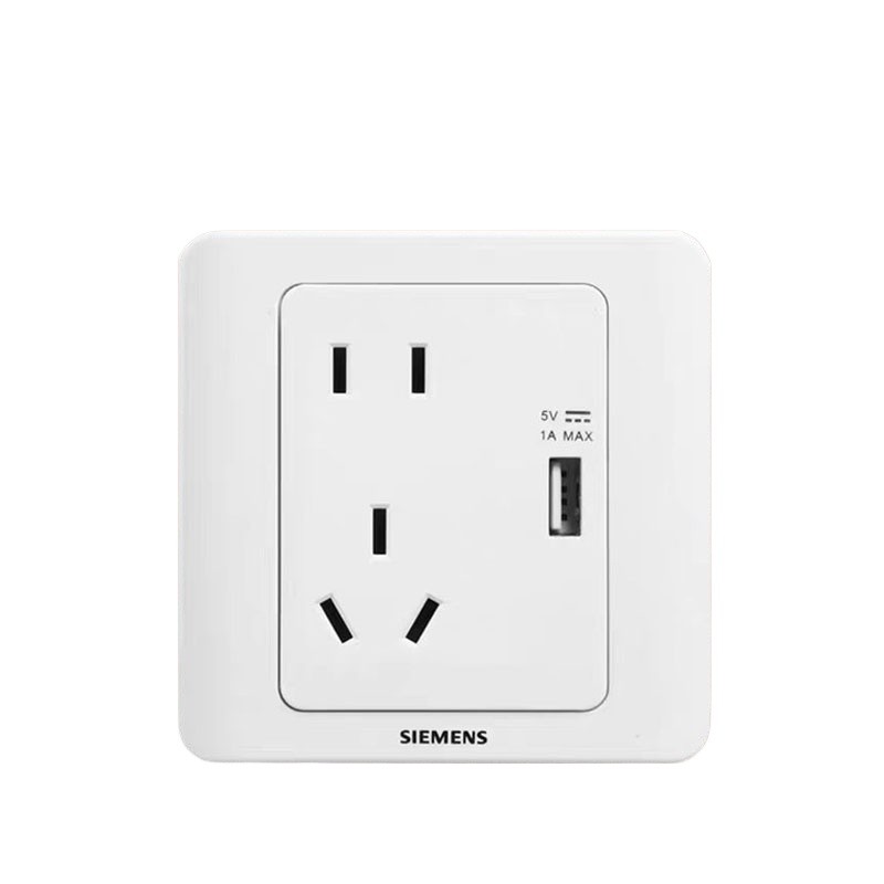 Siemens Vision Yabai Switch Socket Panel Five-hole USB Socket 5UB8216 ...