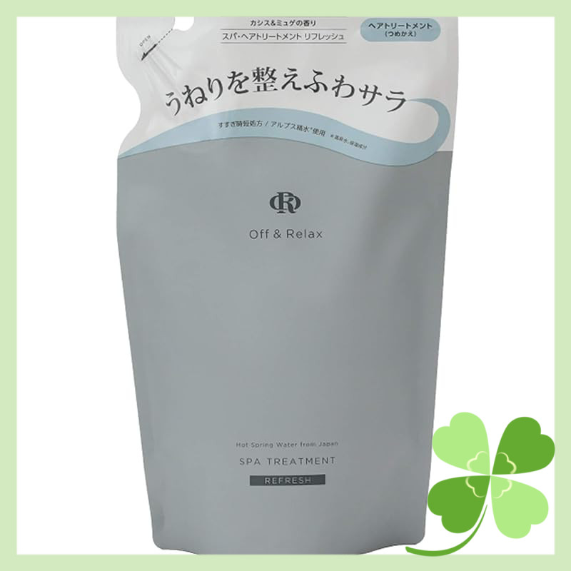 Off&Relax OR Spa Hair Treatment Refresh Cassis & Lily of the Valley ...
