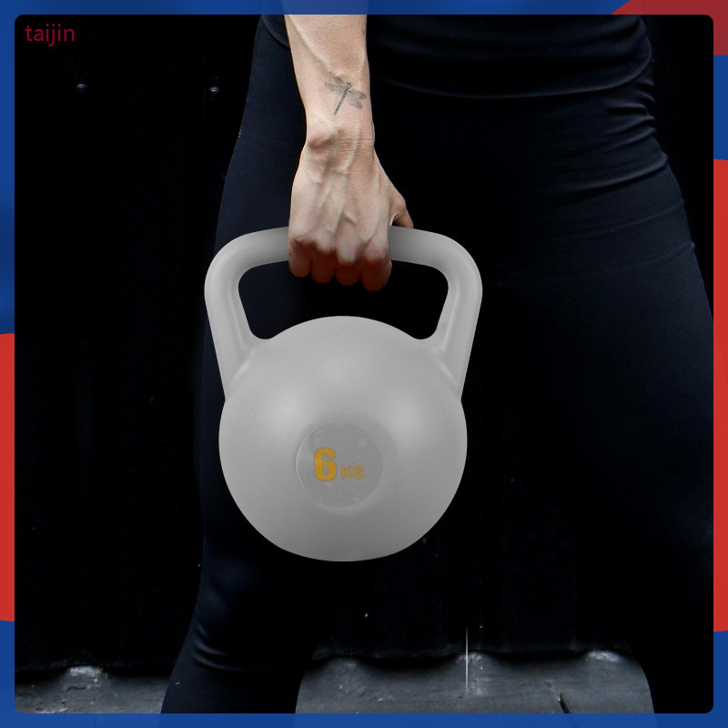 Kettlebells AntiSlip Grip Adjustable Kettlebells Dumbbell Weights For