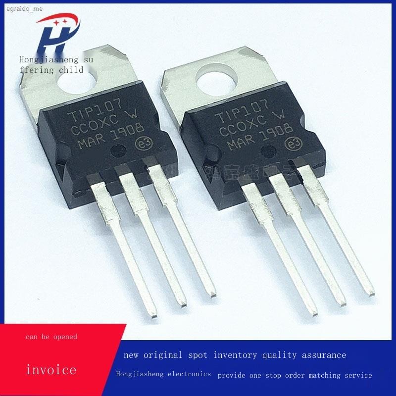 New domestic spot TIP107 TO-220 Darlington power transistor straight ...