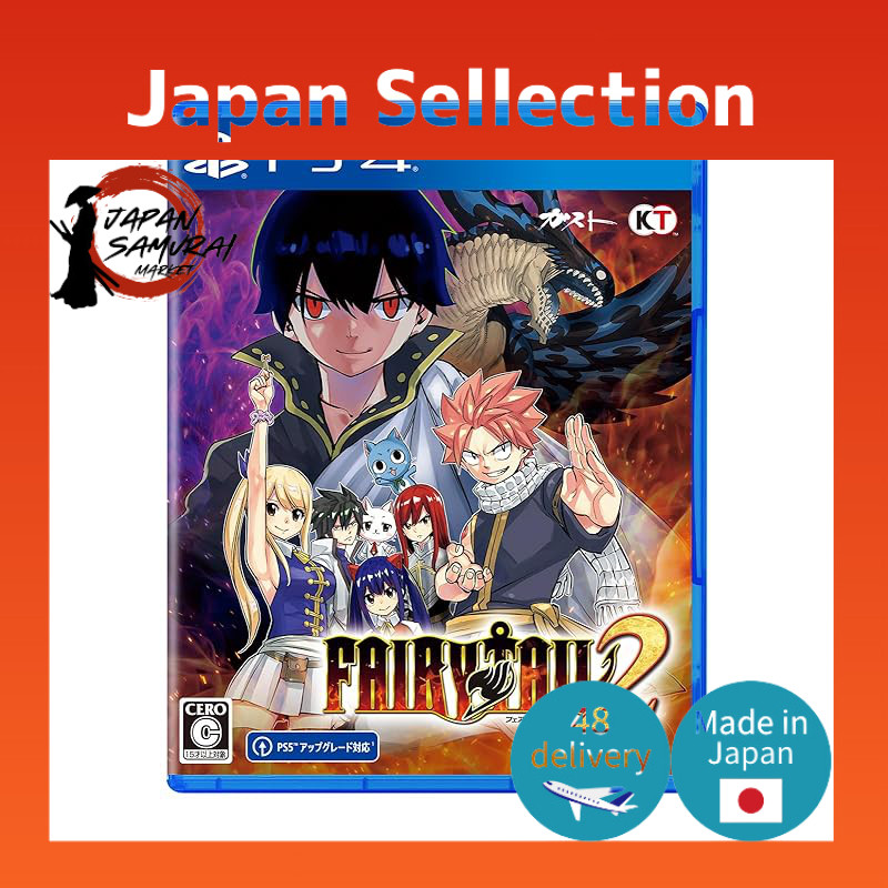 FAIRY TAIL 2 with Early Purchase Bonus Lucy Costume "Miss Fairy Tail