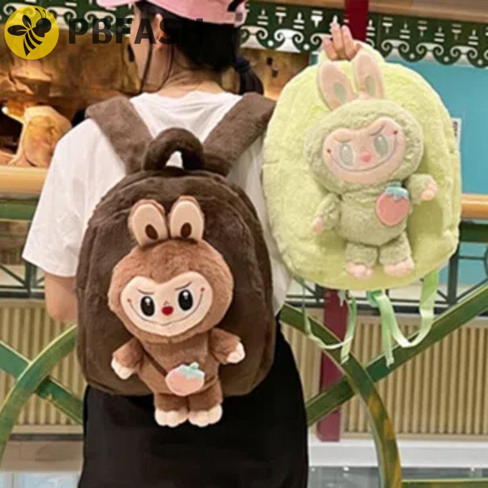 PERLETTI Plush Teddy Bear Backpack For Kids With Fluffy Stuffed Puppet - Toddler Children 3 4 5 Years Daypack For Kindergarten School - Baby Boy Girl Animal Handbag - 21x27x9 Cm (Beige - View #3