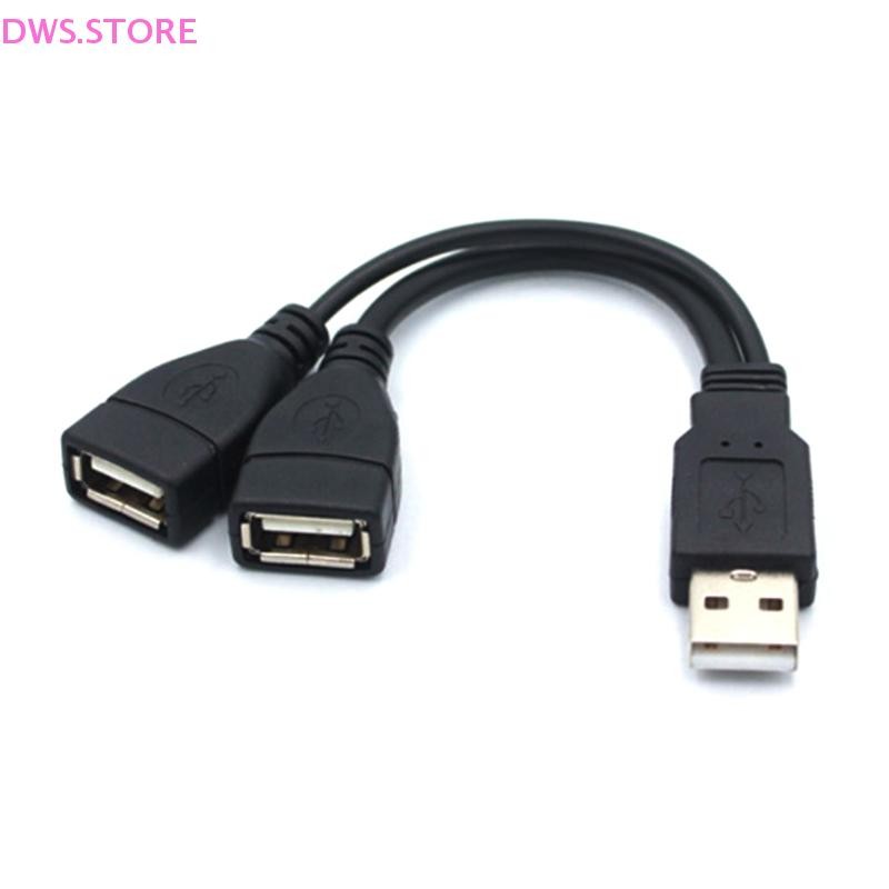DWS USB 2.0 Splitter Y Cable 1 Male to 2 Female Extension Cord Power