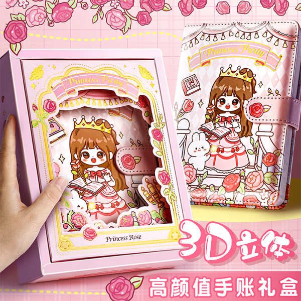 shool supplies kuromi notebook for grade 4 kuromi notebook for grade 3