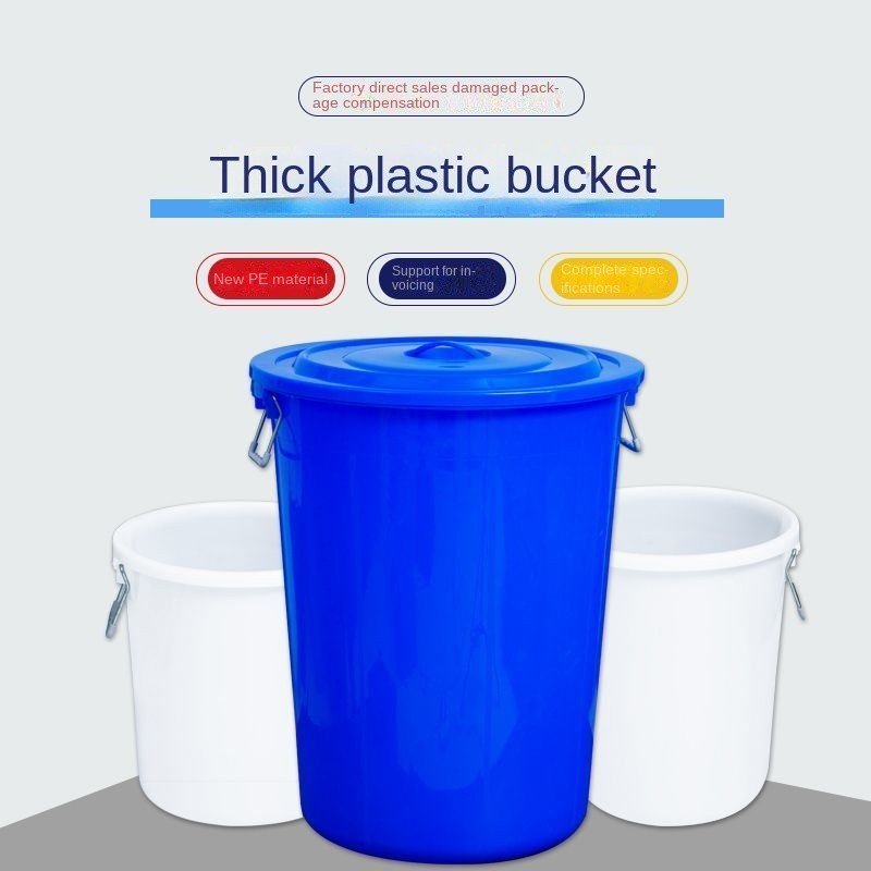 Thick Plastic Bucket Large Size Bucket Household Storage Bucket with ...