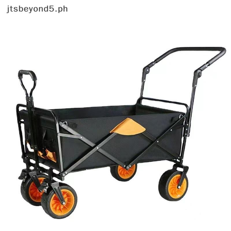 # JTPH # Foldable Folding Cart Push Handle Wagon Cart Equipment Black ...
