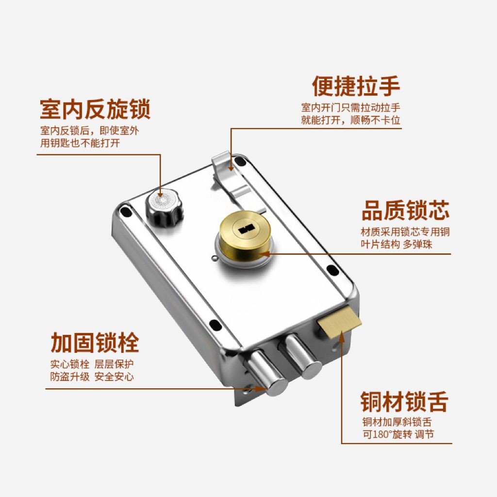 Door Lock Universal Country Wooden Door Lock Anti-Theft Door Lock ...