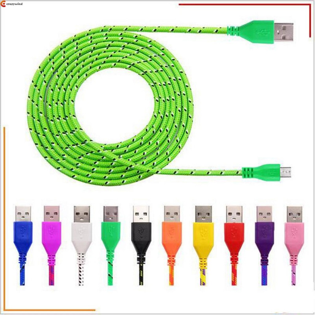 Nylon Braided Charging Cable Current Protection Novel Style Charger ...