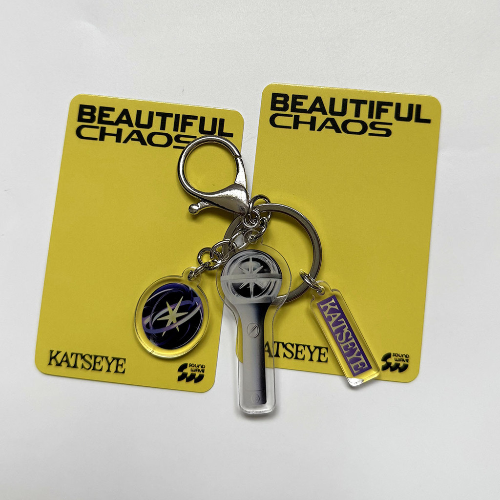 katseye-sis-soft-is-strong-light-stick-acrylic-keychain-accessory-key