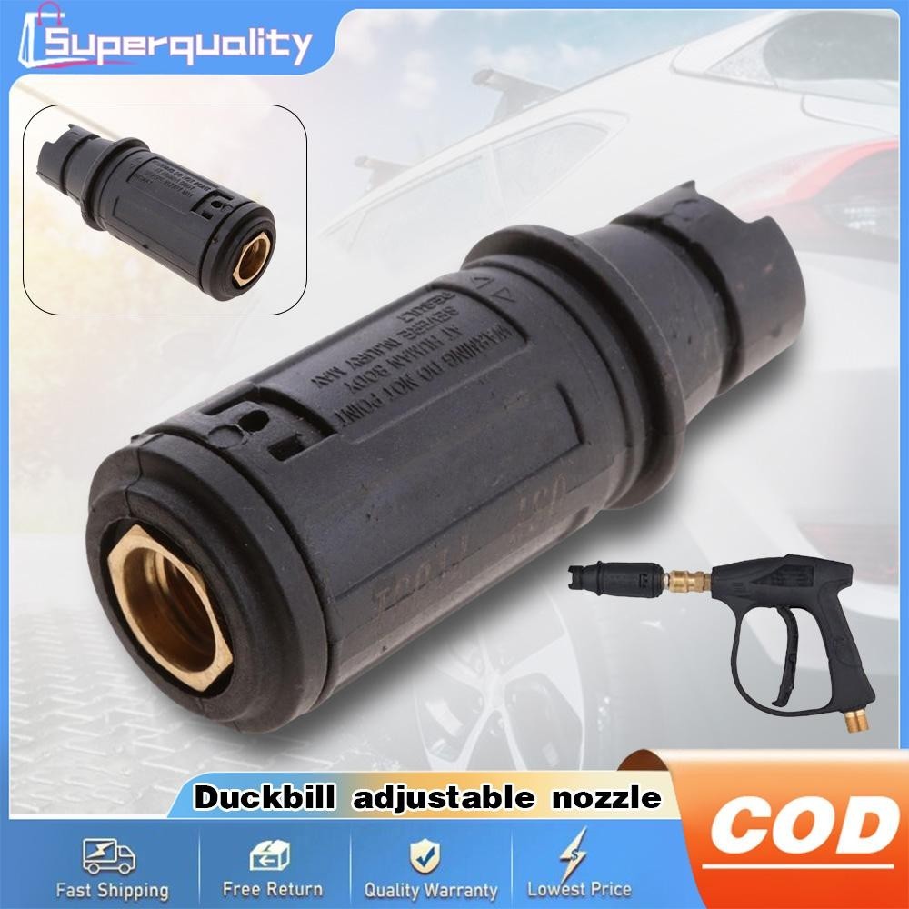 Duckbill Adjustable Nozzle 1/4 Quick Connector High pressure Washer ...