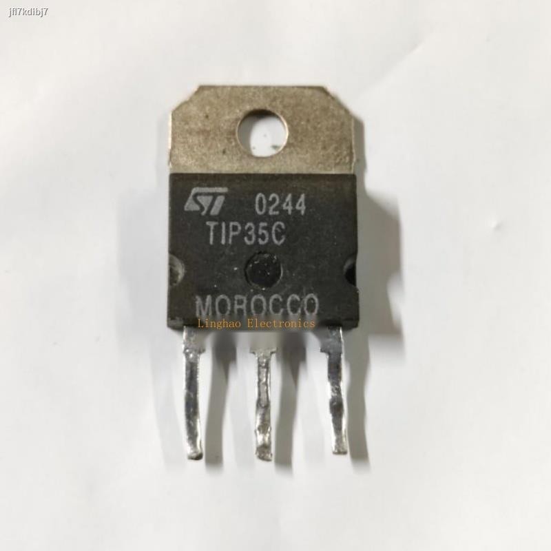 (Linghao Electronics) TIP35A TIP35C TIP36C scaleless machine power ...