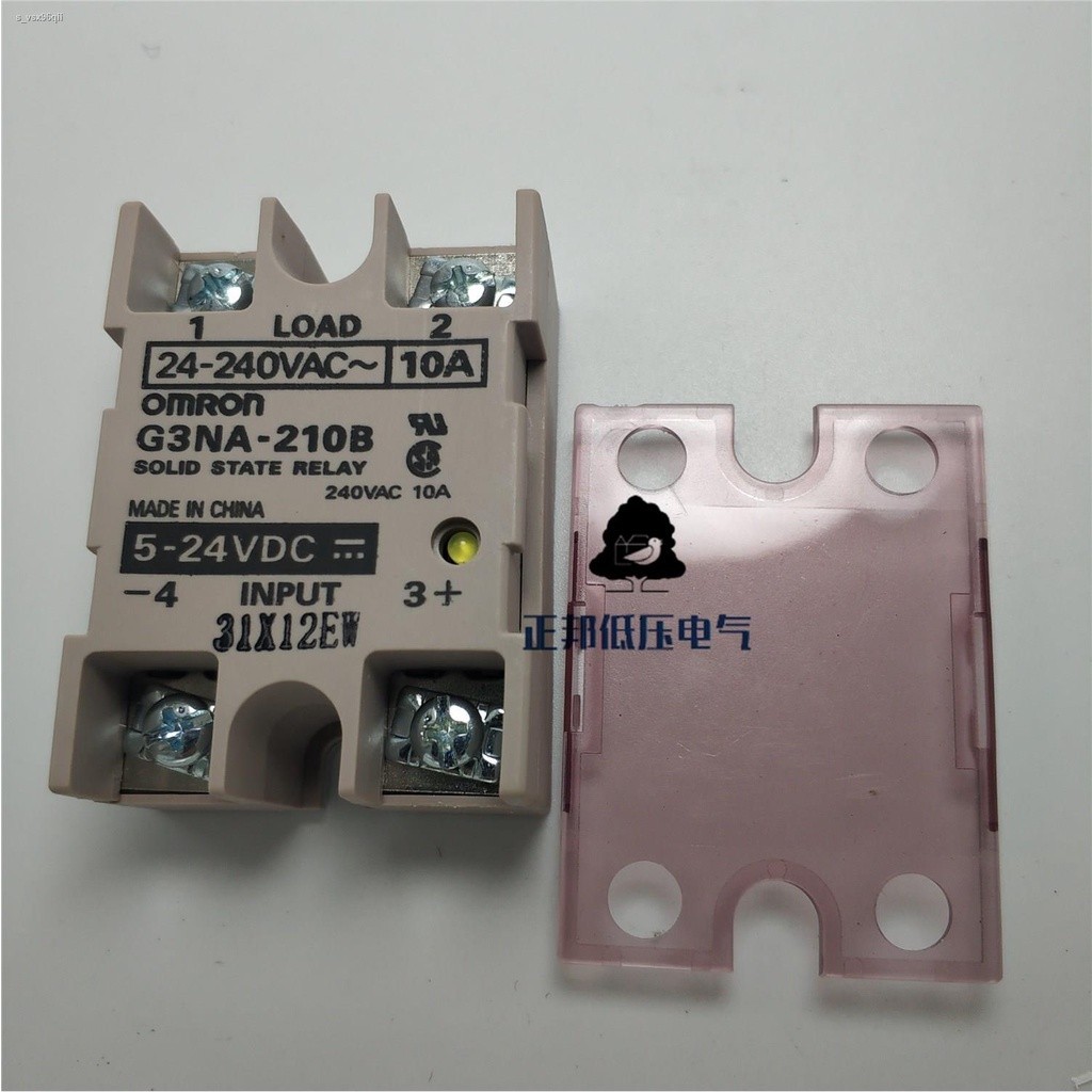 COD/Omron Original Genuine Solid State Relay G3NA-220B 210B 205B D210B ...