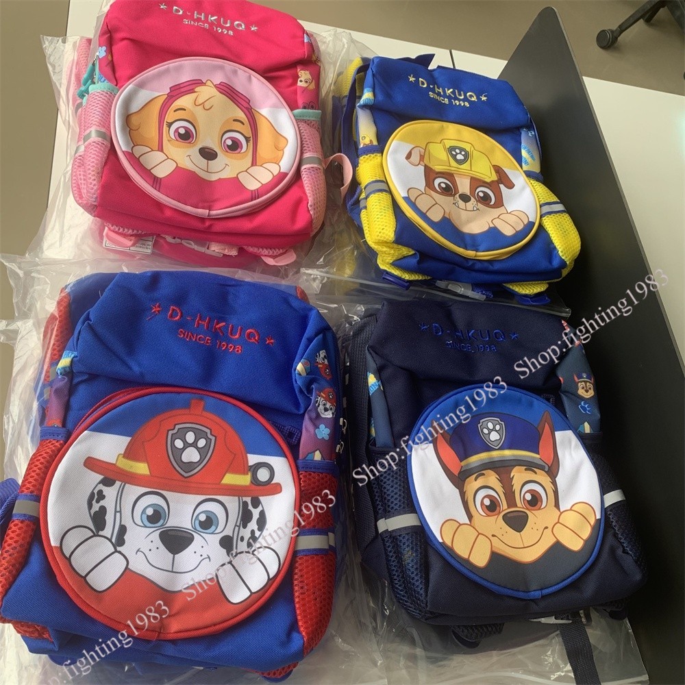 Paw Patrol Backpack/Chest Bag/PenBag Pencil Bag for Kids Boy Girl ...