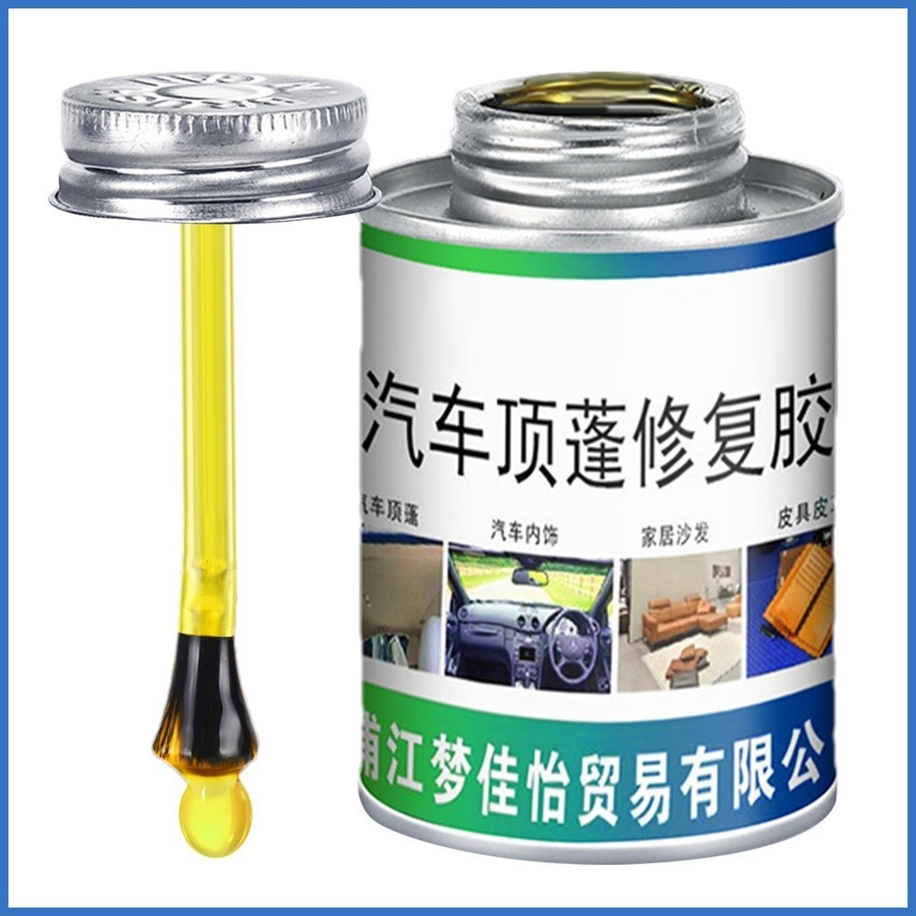 Car Roof Liner Adhesive 100ml Car Roof Fabric Adhesive with Brush