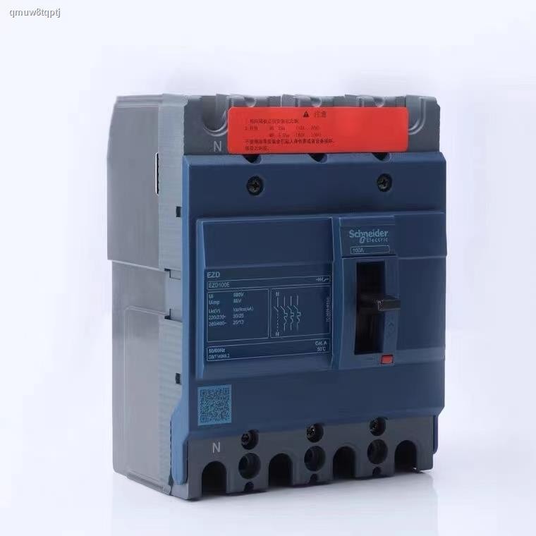 COD/Original Schneider EZD plastic shell circuit breaker air switch ...