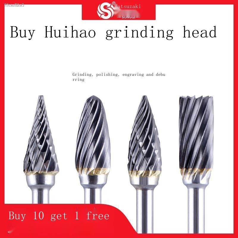 COD/Milling cutter Daquan carbide rotary file metal electric internal ...