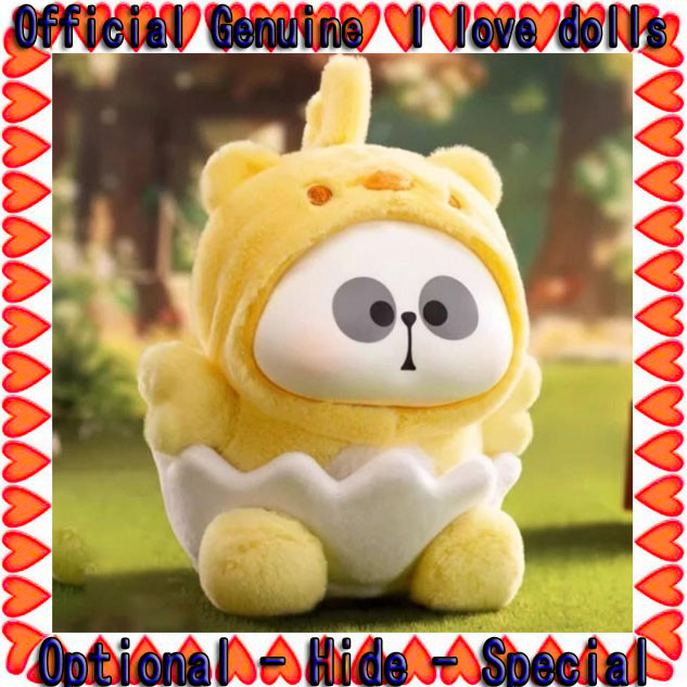 Rake Teacher Rake Animals Co., Ltd. Series [Genuine] Doll Cute Figures ...