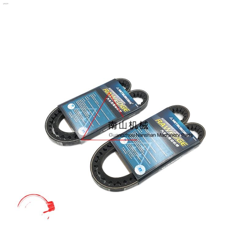 Excavator Kobelco SK758 engine fan belt air conditioning belt 8380