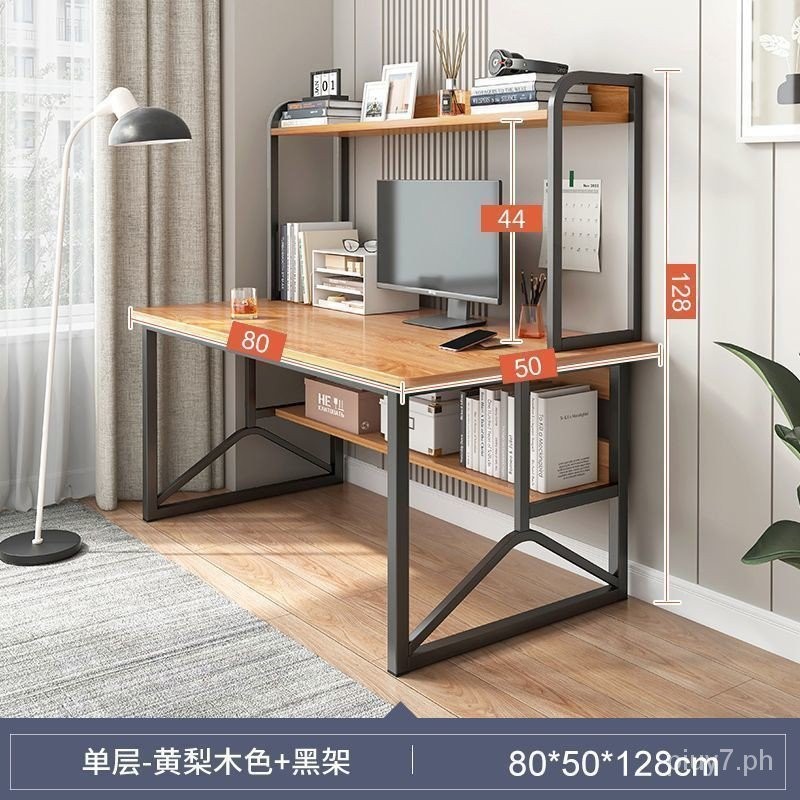 Desktop Computer Desk Home Bookshelf Integrated Game Tables Bedroom ...