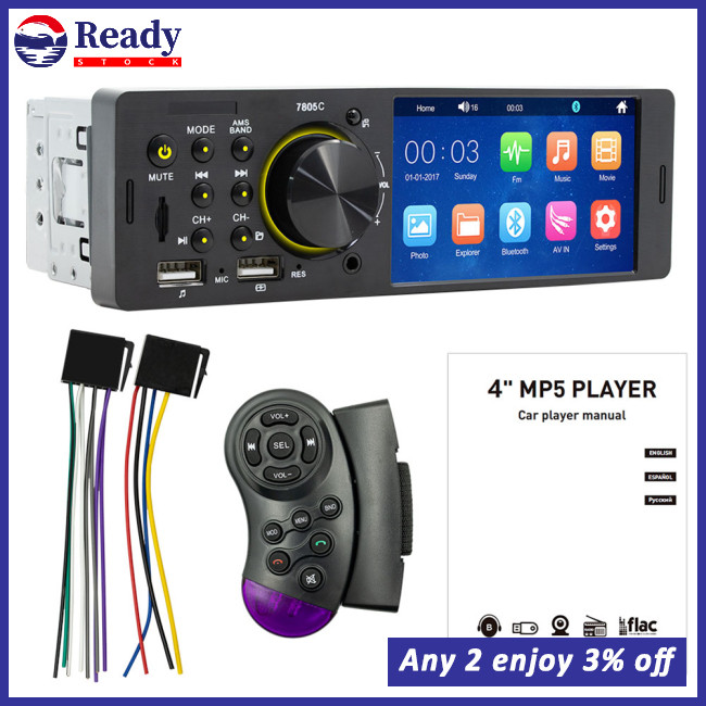 LY Single Din Car Stereo Audio V5.0 MP5 Player 4" High Definition Touchscreen FM Radio Receiver