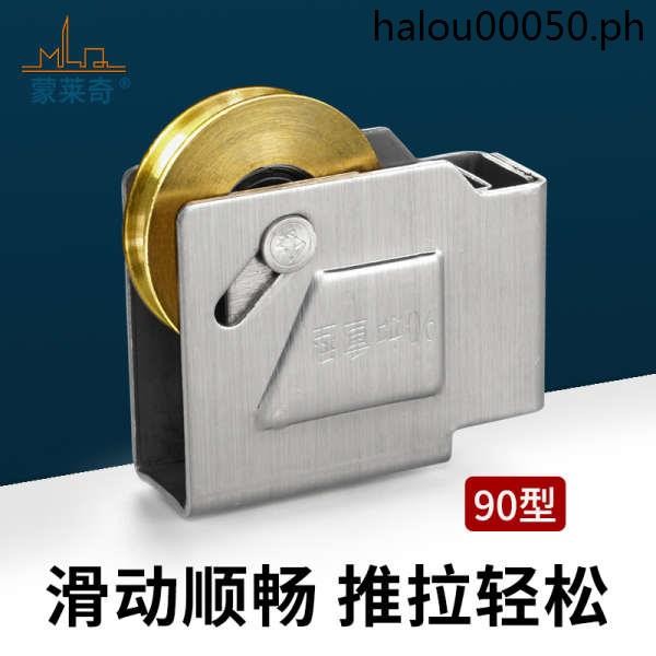 Type 90 Oldfashioned Aluminum Alloy Door Window Pulley Sliding Window