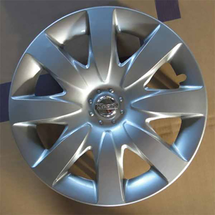 Applicable to Dongfeng Nissan Shuaike Wheel Hub Cover16Inch Modified