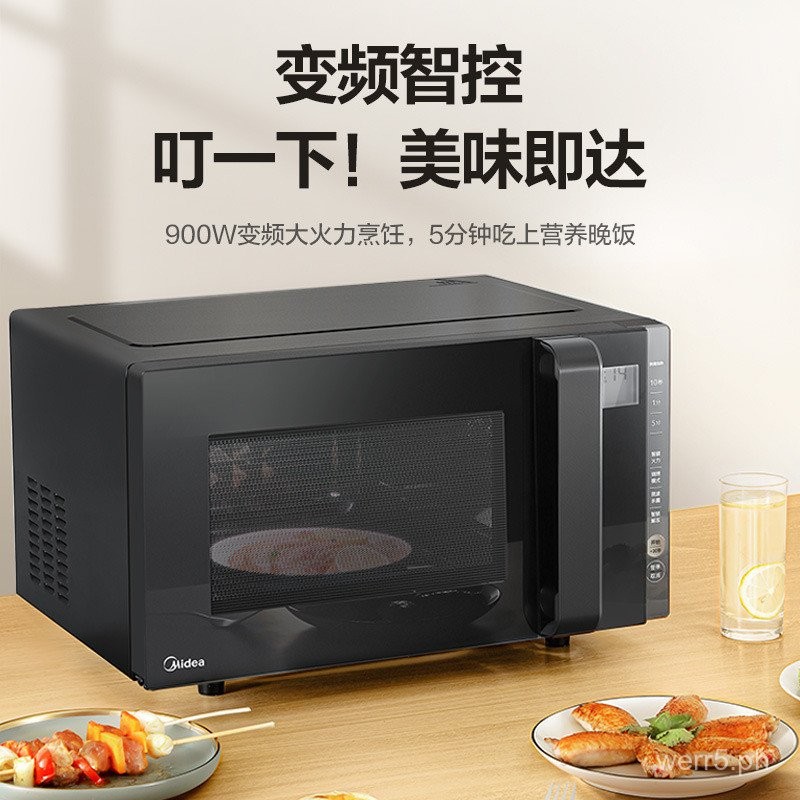 Midea Microwave Oven Frequency Conversion Household Light Wave Barbecue
