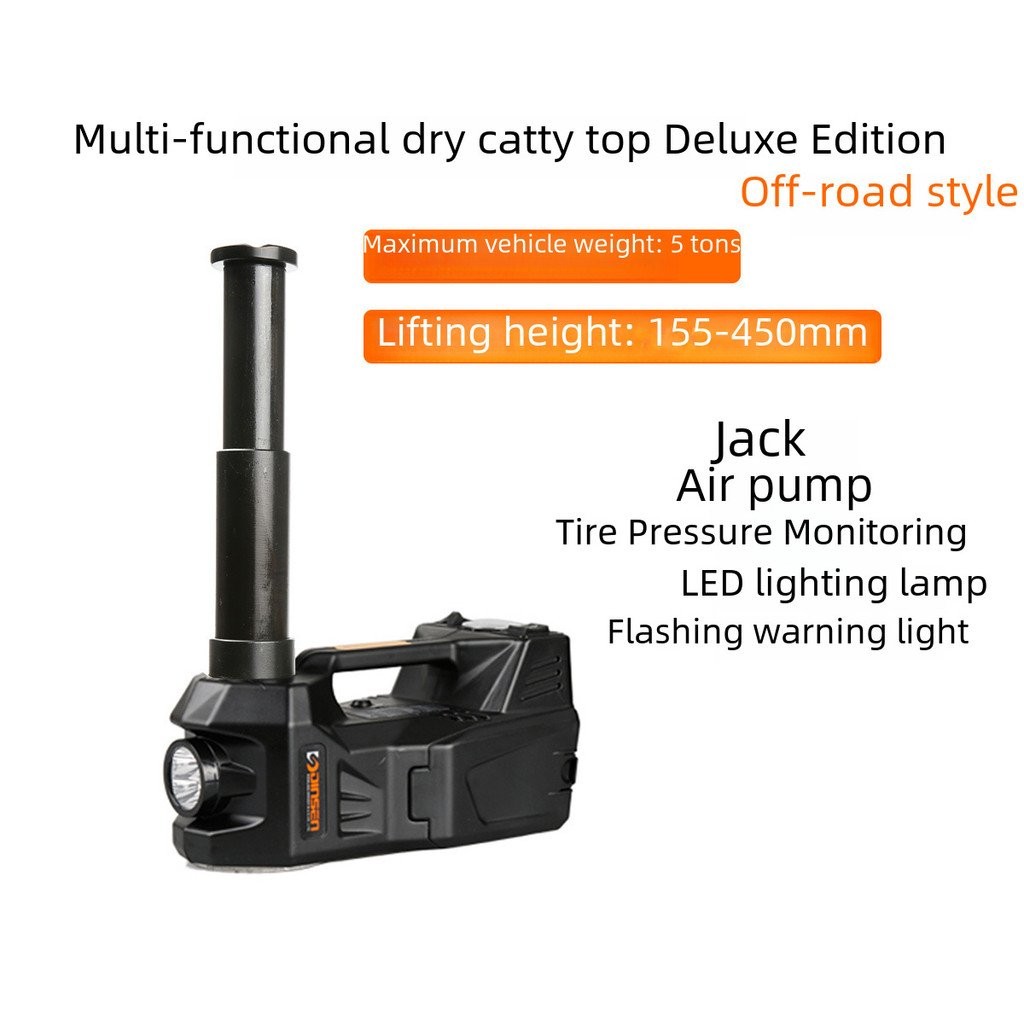 Dingshang DINSEN Electric Car Jack Hydraulic Inflatable DualFunction