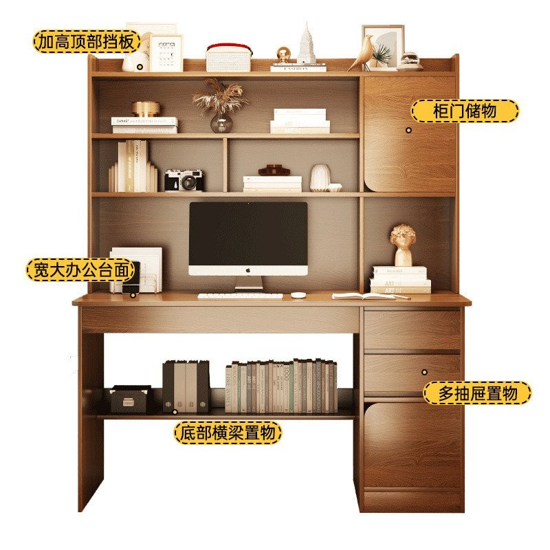 Desk Bookcase Integrated Desktop Computer Desk Student Household Study
