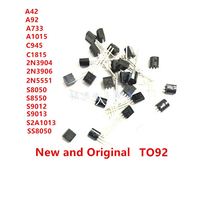 BoJack 15 Werte Transistor-Sortiment – 750 Stück NPN/PNP, A1015, C945, S8050, 2N3904 U.v.m., In Aufbewahrungsbox