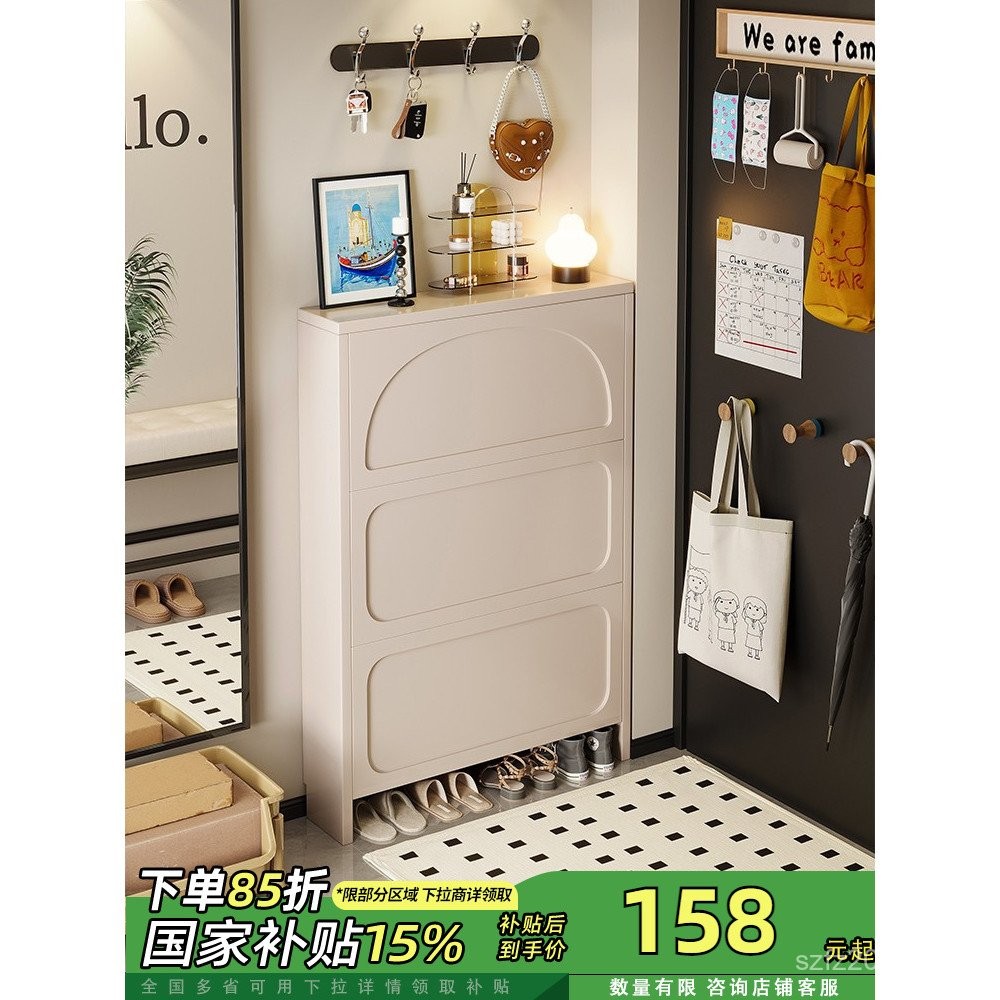 Extremely Narrow2025Home Entrance Shoe Rack Indoor Ultra-Thin Style ...