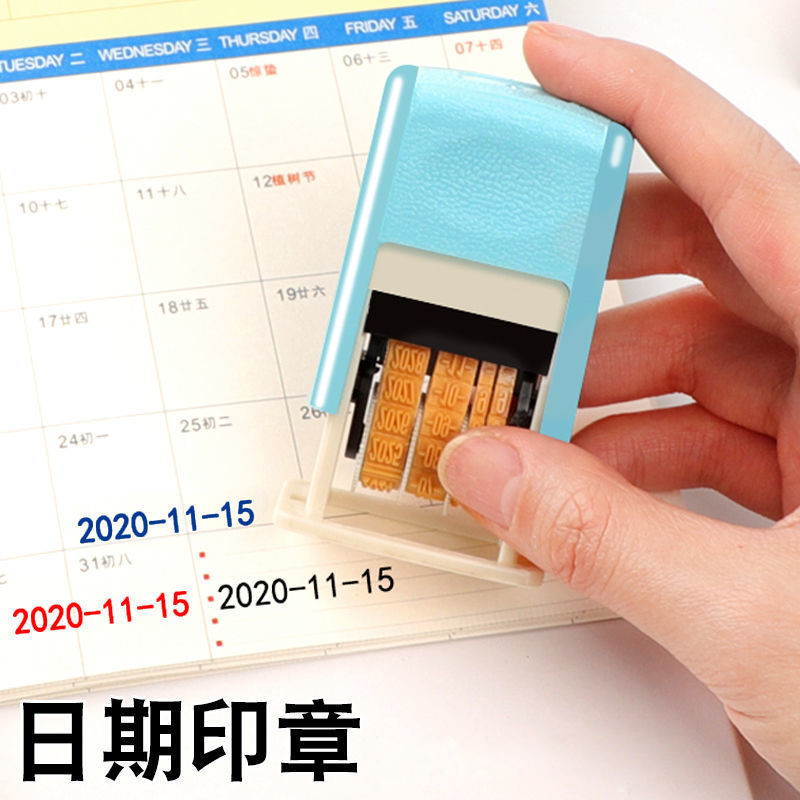 Preferred#Production Date Stamp Year Month Day Time Stamp Adjustable ...