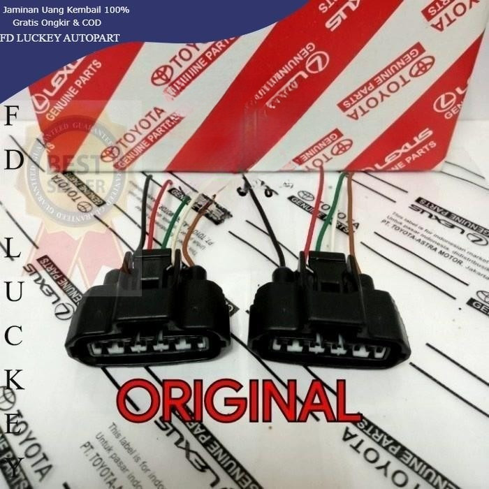 ORIGINAL socket sensor maf map AIR FLOW INNOVA HILUX VIOS YARIS ALTIS ...