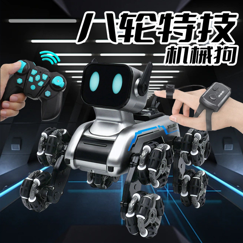 Children's Remote Control Car Intelligent Robot Dog Gesture Sensing ...