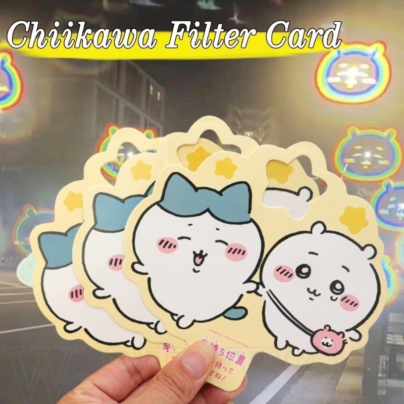 Special Effects Light Filter Card Chiikawa Kawaii Anime Fireworks