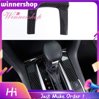 Abs Carbon Fiber Center Console Shift Gear Panel Frame Cover Trim For 