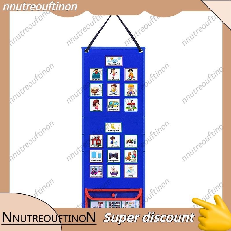 【nnutreouftinon】Visual Schedule for Kids Daily Routine Chart Calendar