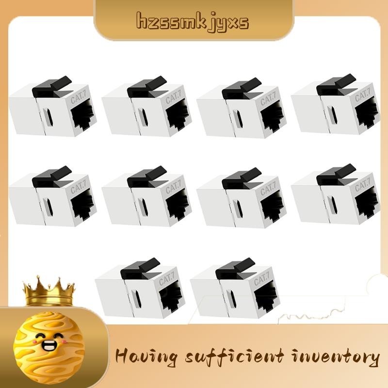 hzssmkjyxs RJ45 Cat7 Shielded Inline Coupler Cat 7 Female to Female for